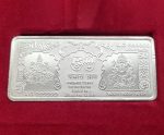 Pure Silver Minted Bar, Lakshmi Ganesh Ji Diwali Silver Bar, Auspicious Silver Bar